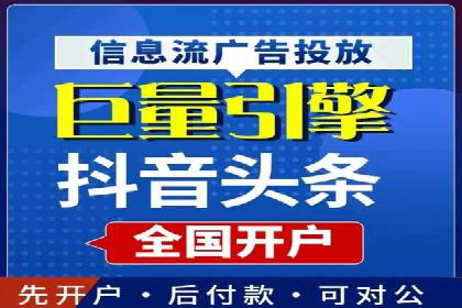 SEM营销案例解析：从零到千万级用户