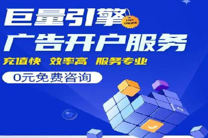 信息流算法优化案例分析